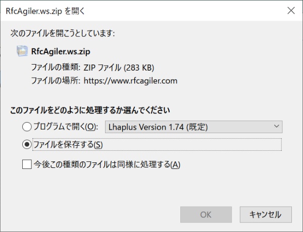 Redmine On Rfcagiler